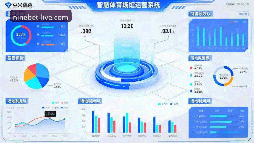 2024年博娱乐资讯行业深度分析:9博体育官网用户体验与安全机制全面解析